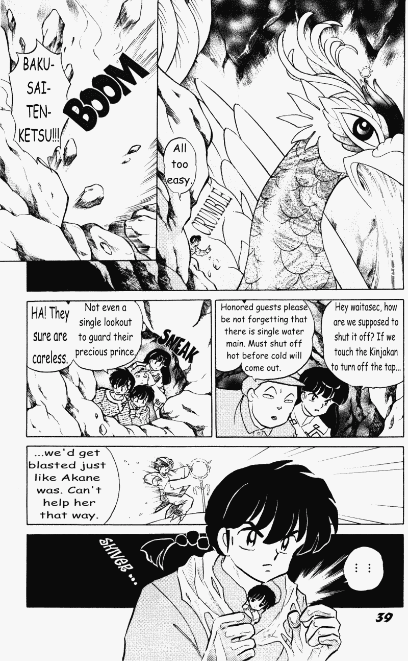 Ranma 1/2 Chapter 401 4